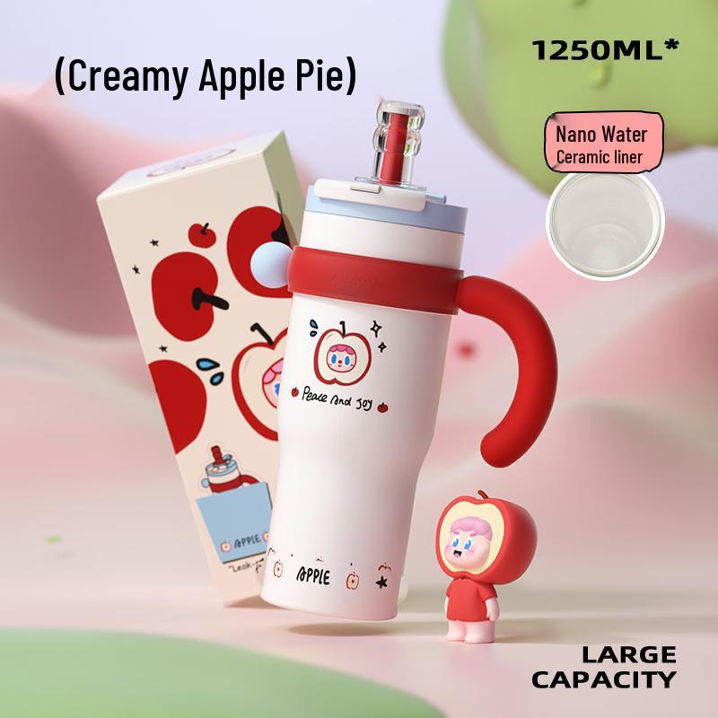 

Huabansen Large Capacity Ceramic Lined Desktop Handle Mug