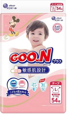 Windeln für empfindliche Haut L 9-14kg 54 Stück