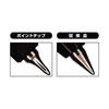 Mitsubishi Pencil Oil-Based Ballpoint Pen Jet Stream Edge 0.38 Mint Green Easy to Write SXN100338.31