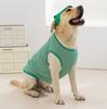 Spring and Summer Big Dog Vest Green Striped Thin Hooded Set Golden Retriever Labrador Large Dog Clothing