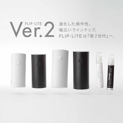 TENGA Flip Light Lotion for SOLID BLACK [Clear and hard feeling]