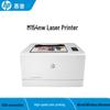 HP Color Laser Printers & Multifunction Devices CN plug (adapter included)