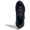 New Adidas Wonder Runner Pro Slip Resistant Low Top Running Shoes Unisex Black Gray Color JQ7569