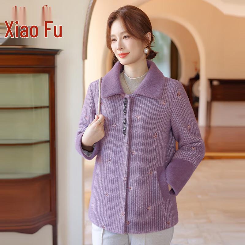 Petite Elegant Women s Winter Warm Wool-Look Jacket 4XL