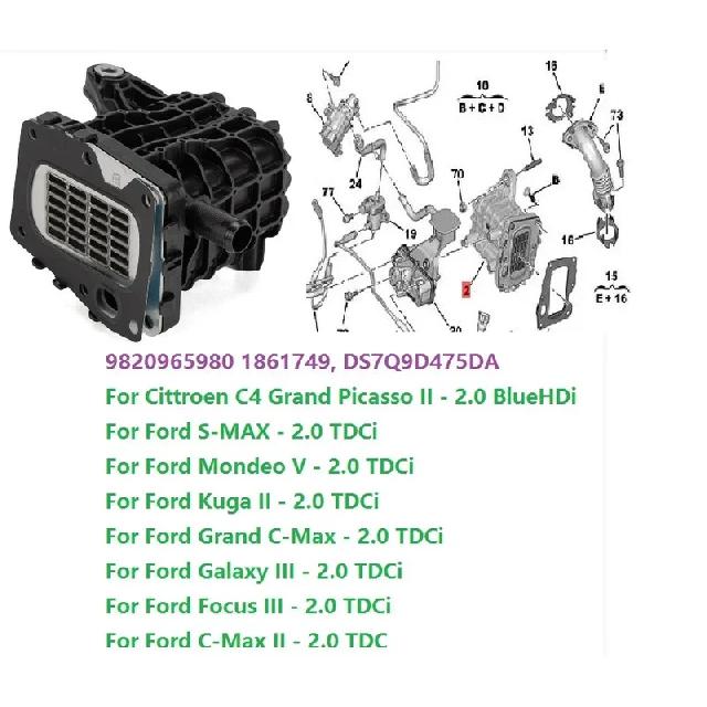 9820965980 1861749 Car Exhaust Gas Recirculation Valve For Citroen Peugeot Ford 2.0 Diesel EGR Valve Cooler Housing DS7Q9D475DA