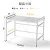 SumDepot Extendable Microwave Rack, Kitchen Storage, Adjustable Width 35-65cm, Oven Rack, Toaster Rack, Cupboard, Easy Assembly, White, Stylish