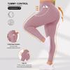 Plus-size Yoga Pants for Women Fitness-friendly High-waisted Waist-cinching Butt-lifting High-stretch Sports Leggings Plus-size Yoga Pants