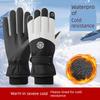 Warm and Cold-Proof Gloves, Thickened and Waterproof, Special for Cycling and Skiing, with Fleece Lining for Autumn and Winter, Anti-Freeze