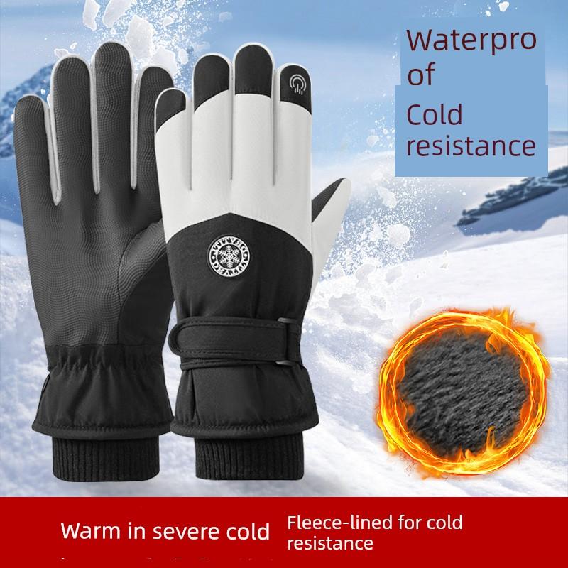 Warm and Cold-Proof Gloves, Thickened and Waterproof, Special for Cycling and Skiing, with Fleece Lining for Autumn and Winter, Anti-Freeze