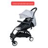 Yoya Baby Stroller Adjustable Armrest Guardrail & Bumper
