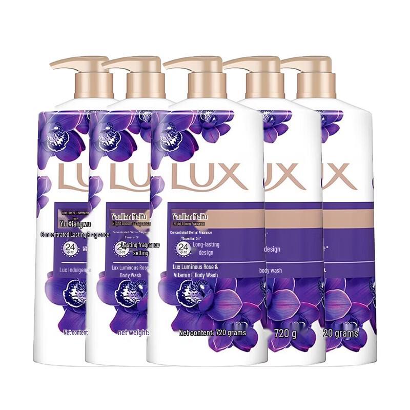 Lux Enchanting Lotus Scent Body Wash