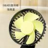 Raksonic Quality Version In-Car Fan, Desk Fan, In-Car Fan, 5 Blades, Strong Airflow, Angle