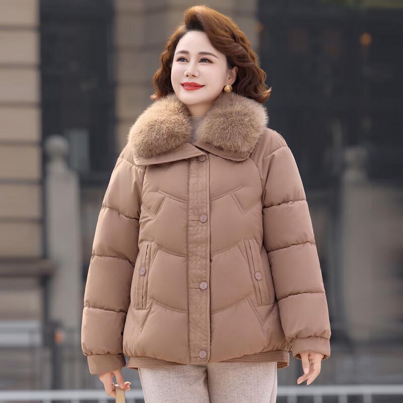Yalu Women's Winter Lapel Cotton Padded Jacket for Middle-Aged