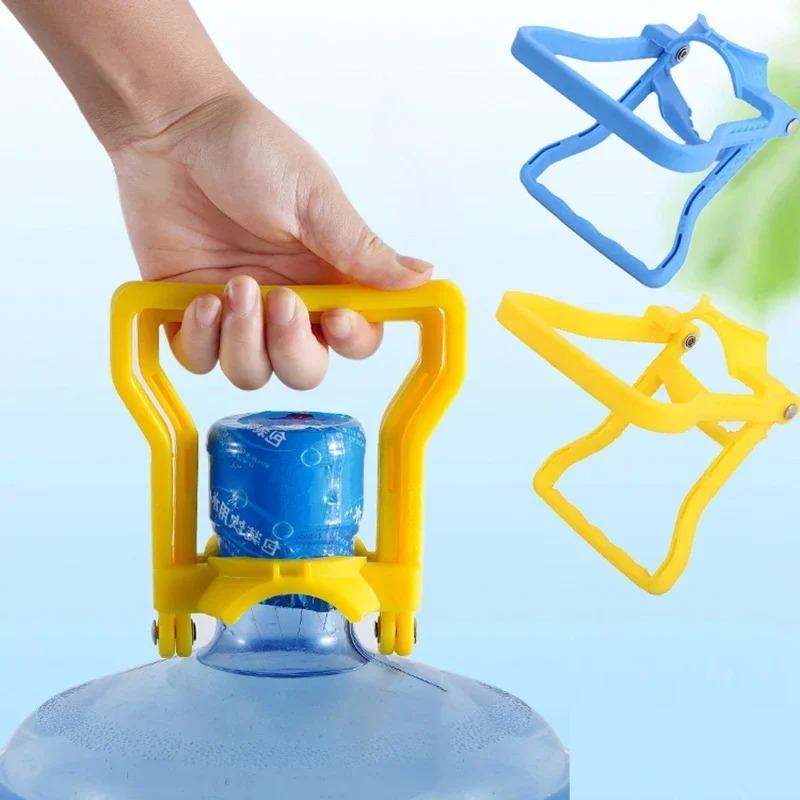1PCS Portable Water Bottle Handle Water Pail Bucket Handle Labor-saving Easy Lift Up Plastic Water Bucket Holder Carrier Handle