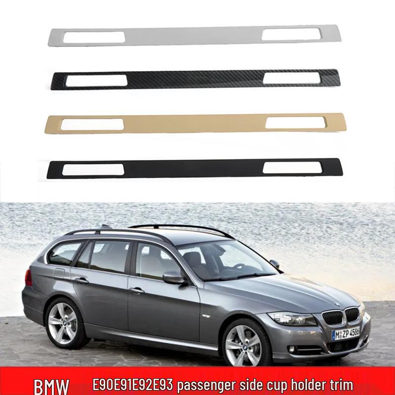 Compatible with BMW E90 E91 E92 E93 (2005-2012) Cup Holder Panel Interior Trim Decoration