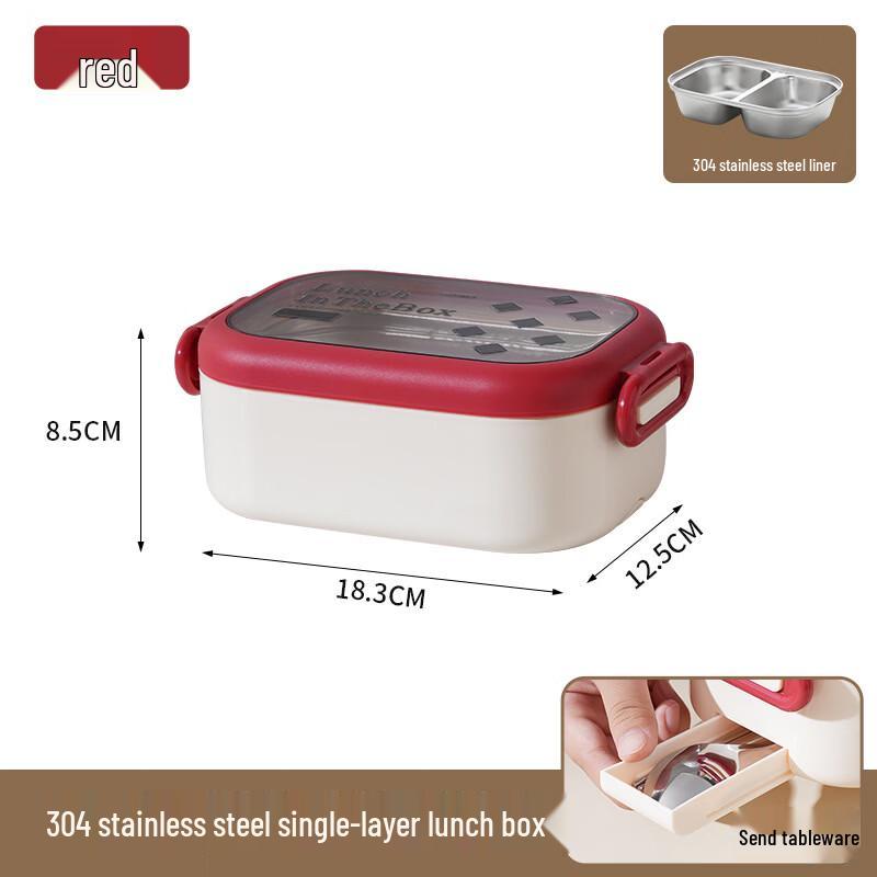 JIESITONG 304 Stainless Steel Microwaveable Divided Lunch Box