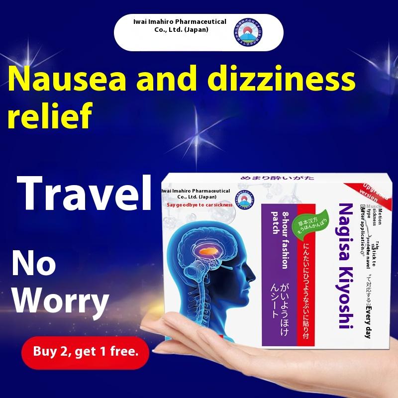 Motion Sickness Patches, Special for Vomiting in Kids & Elderly,  Anti-Vomit Patches for Behind Ear & Navel, Prevent Seasickness & Airsickness