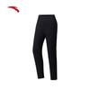 Women's Ice Silk Running Training Long Pants