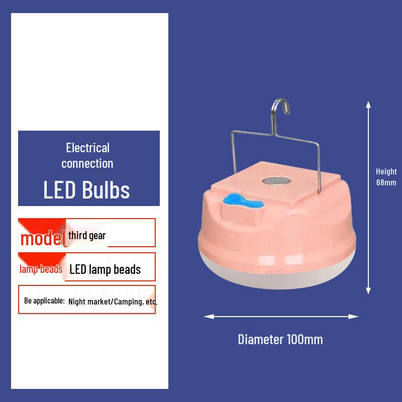 HuiXiang Solar-Powered Portable Camping & Stall Light