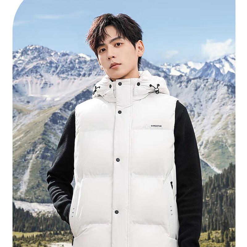 Xuezhongfei Men's Hooded Down Vest