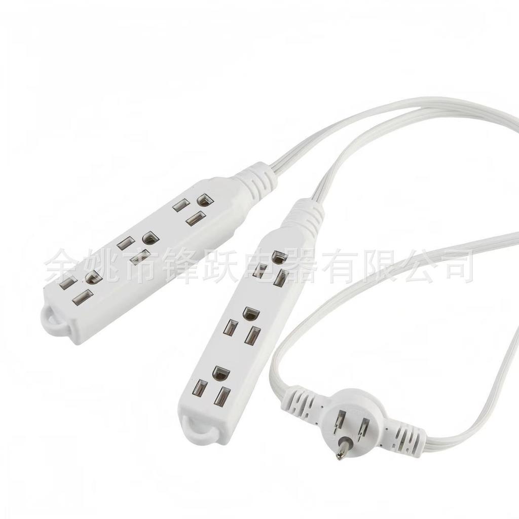 12ft Double Extension Cord with Flat Plug, 1-to-2 Power Splitter, Polarized Plug
