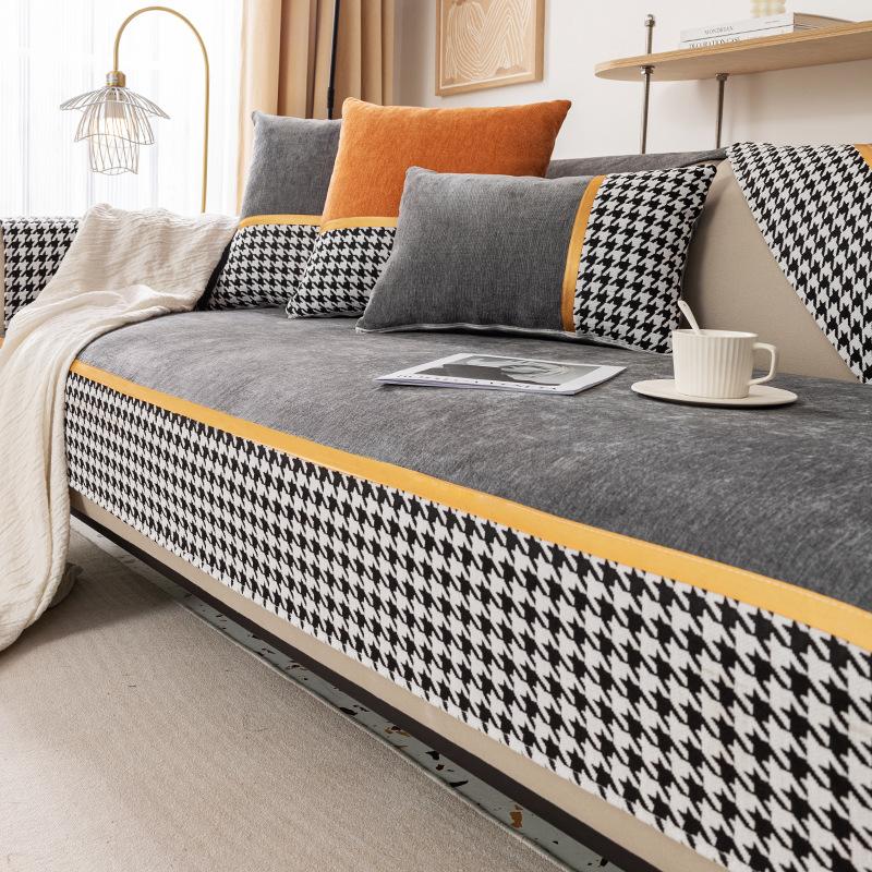 Qiandongge Sofa Cushion, Universal Light Luxury In All Seasons, High-End Sofa Cover, Non-Slip And Anti-Cat Scratch Seat Cushion, Armrest Back Towel