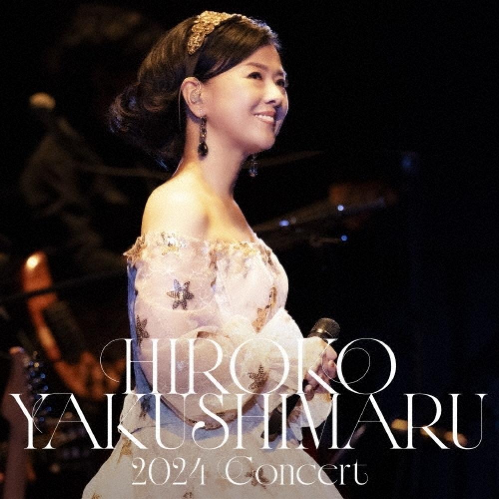 Yakushimaru Hiroko Shm Cd Yakushimaru Hiroko 2024 Concert