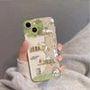 Tree Cat Reading Book Full Coverage Case for iPhone 16Pro Max/15/14/13/12/11, Drop-Proof Xsm