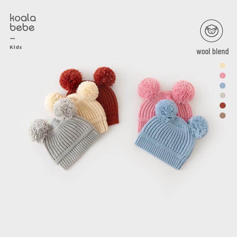 Koala Noses Pompom Bear Knit Hat 38-42