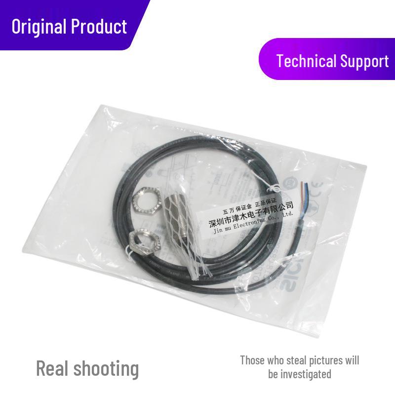 IMB18-08BPSVU2K Proximity Sensor Switch, PNP Output 1072828