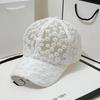 Mesh Duck Tongue Hat Summer Sunscreen Hat New Lace Baseball Cap  For Women Girls