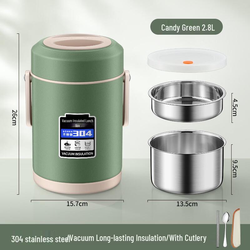 

Ru Han Portable Insulated Food Jar