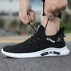 White Casual Shoes, Breathable and Non Slip Walking Shoes, Men's Shoes, Outdoor Comfortable Lace Up Running Shoes
