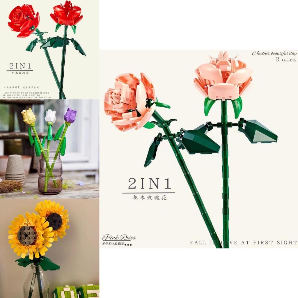 Colorful Sunflower And Tulip Compatible Building Blocks Creative Diy Gift Set