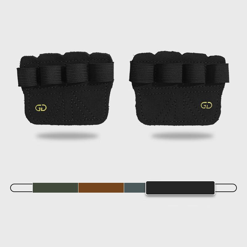 Mai Ce Yi Sports Leather 4-Finger Palm Grips with Wrist Support