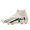 2 new men's and women's breathable high-top long and short nail football shoes fashionable non-slip sports shoes