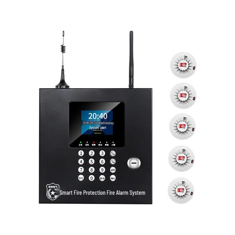Gangqi LORA Wireless Commercial Smoke Detector System