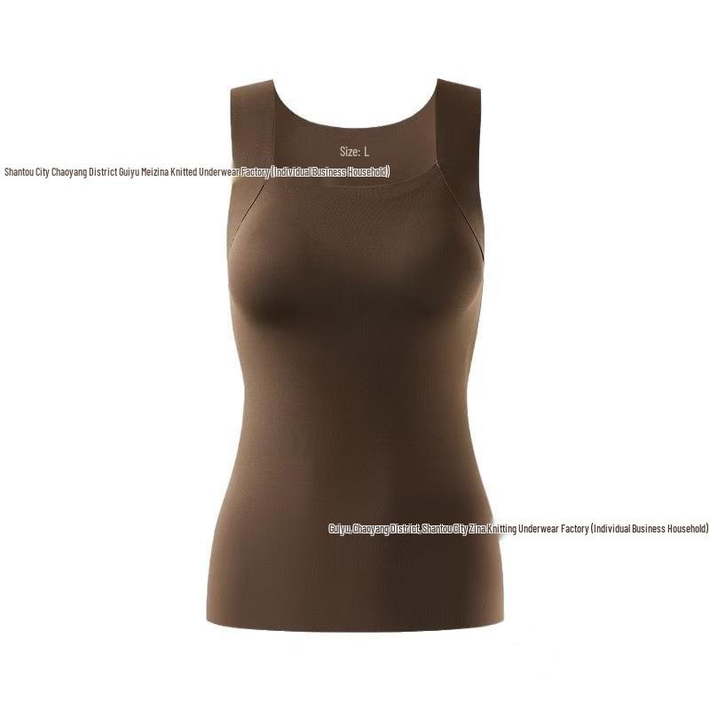 Women's Seamless Warm Vest: Cloud Nude Skin Base Layer with Fixed Cups for Autumn and Winter