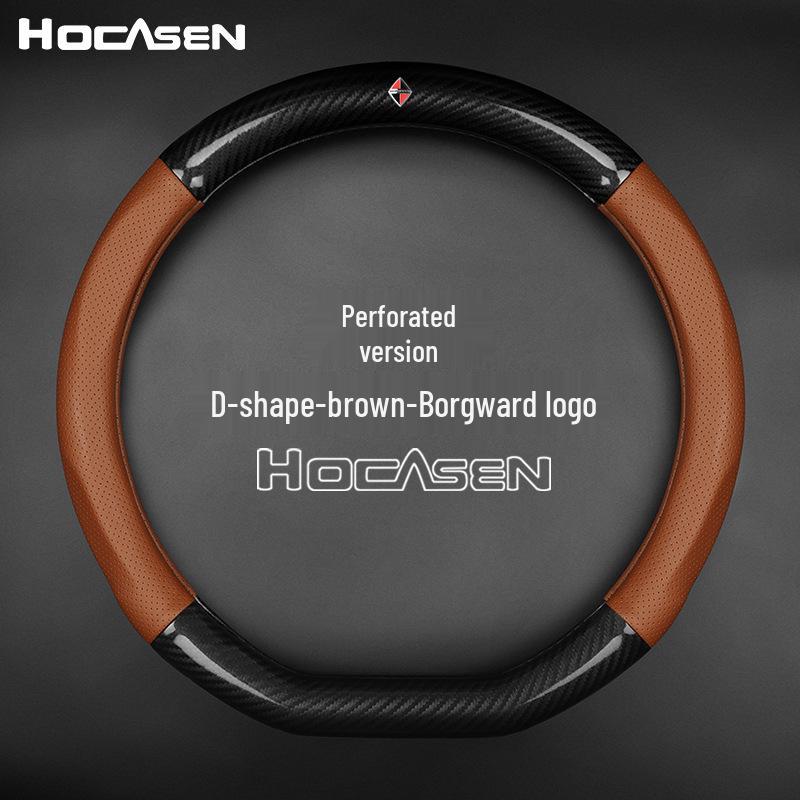 Universal Non-Slip Leather Carbon Fiber Steering Wheel Cover for Borgward BX5 BX7 - All-Season, Sweat-Absorbent