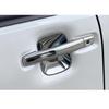 TADOKAPATU New Delica Mini Compatible with BA Series Door Handle