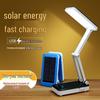 Ming Zhi Xuan Foldable LED Desk Lamp - USB & Solar Charging, Eye Protection, Ideal for Reading or Dorm Use