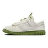 Air Dunk Jumbo