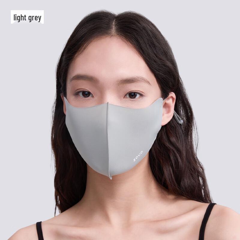 Zauo Korean UV Protection Face Mask for Women