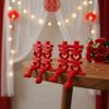2Pcs Red 3D Xi Word Ornaments Joint Movability Creative Fu Character Desktop Decor Chinese Style Traditional