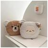 1 Pcs Cartoon Plush Small Bag Little Bear Sheep Mobile Wallet Women's One Shoulder Cute Round Bag Zipper Chain Bag