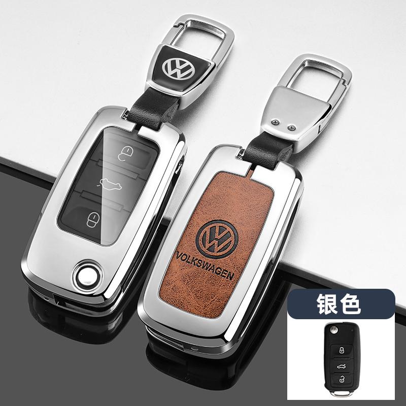 For VOLKSWAGEN VW Car Key Case Cover Shell For Volkswagen VW Polo Golf Passat Tiguan Beetle Caddy T5 Up Eos Skoda Octavia Seat L