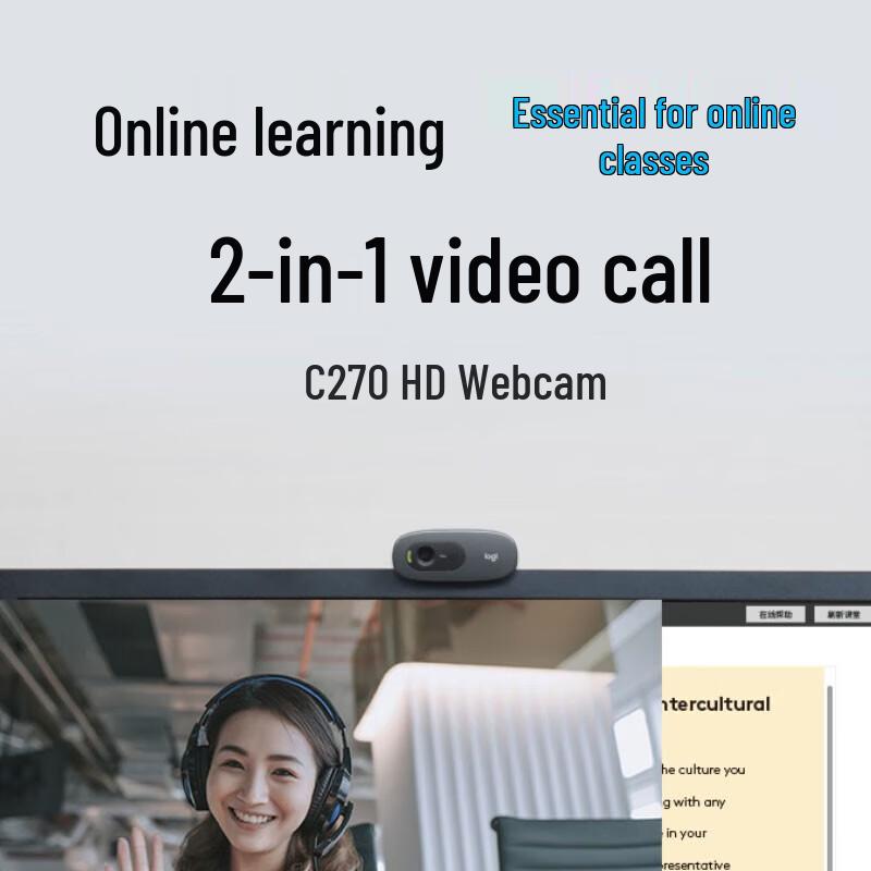 Logitech C270 HD Webcam