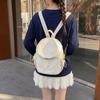 Schoolbag new nylon canvas bag women's fashion new trendy fashion Korean version casual large capacity fashion backpack school bag