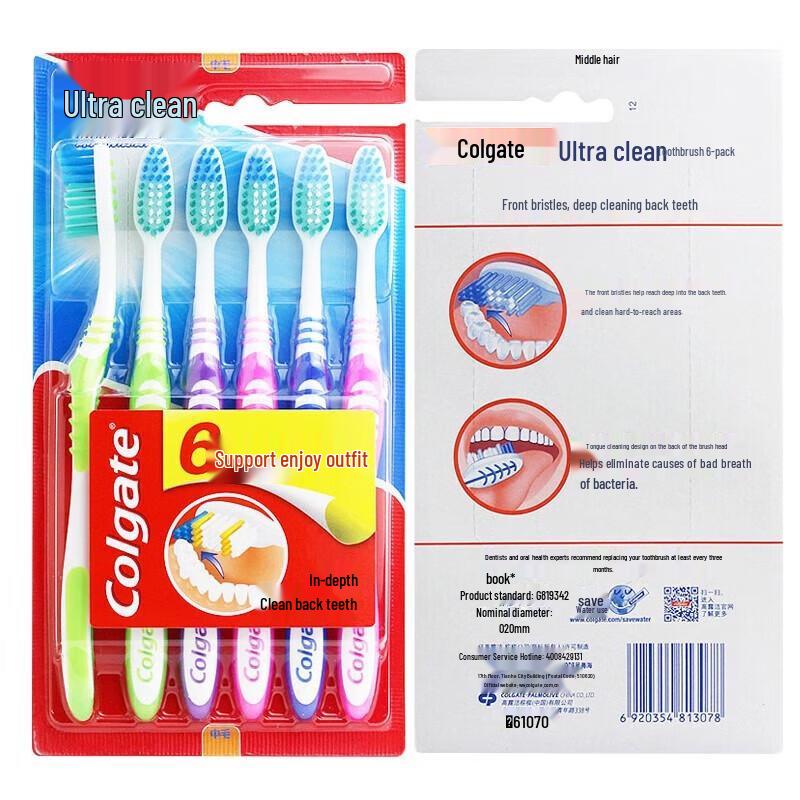 Colgate Ultra Clean Toothbrushes (6 Count)