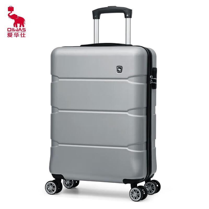 OIWAS OCX6639-20 Business Hardside Spinner Luggage
